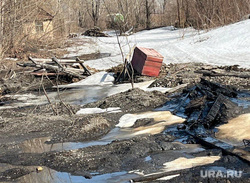 Oil spill.  Asha.  Chelyabinsk region, disaster, ecology, oil spill, oil products