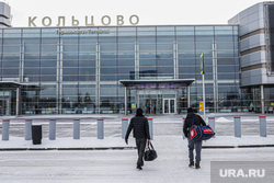 Аэропорт "Кольцово". Екатеринбург, аэропорт кольцово, аэропорт, кольцово, зима