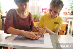 Art constellation.  Lesson for children with disabilities.  Yekaterinburg, creativity, lesson, master class, disabled children