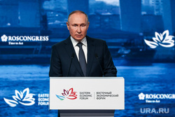 Plenary session at the EEF 2022. Vladivostok, Putin Vladimir