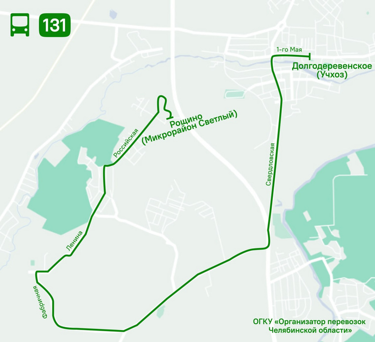 Новый маршрут автобуса свяжет поселок Рощино и село Долгодеревенское.