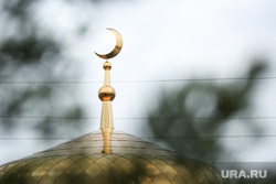 Мусульманский праздник Ураза-байрам. Сургут, мечеть, полумесяц, ислам, конфессия, религия
