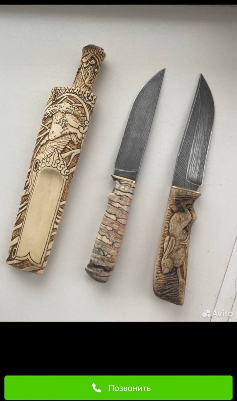 Ножи из рога оленя и зуба мамонта
