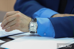 Открытый форум прокуратуры Курганской области, командирские часы, руки