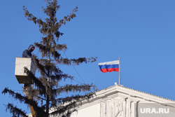 Площадь Ленина. Курган, администрация, гирлянда новогодняя, флаг россии