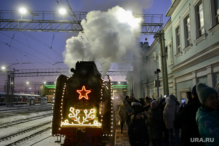 Поезд деда мороза. Челябинск