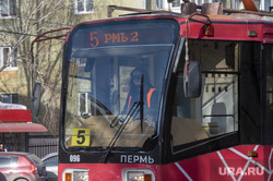 Работа общественного транспорта, Пермь, общественный транспорт, трамвай