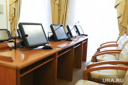 Межведомственная комиссия по вопросам демографии при правительстве Курганской области, пустое кресло, чиновники в отпуске
