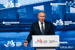 Пленарная сессия на ВЭФ 2022. Владивосток, путин владимир