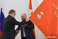 Алексей Текслер на церемонии награждения победителей областного конкурса в агропромышленном комплексе Челябинской области в 2021 году. Челябинск, ваганов евгений