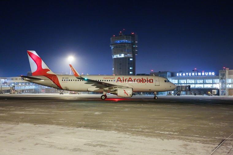 Арабский лоукостер Air Arabia