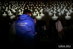 Акция "Помни" в день скорби и печали 22 июня на Поклонной горе. Москва, свеча памяти, волонтеры победы, память