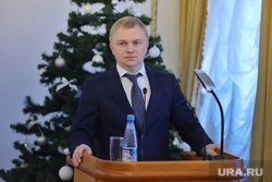 Публичные слушания. Курган, гаврин сергей