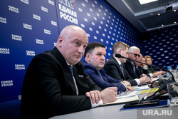 Заседание бюро Высшего совета политической партии «Единая Россия». Москва, клишас андрей