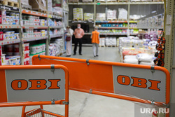 Возобновление работы гипермаркетов OBI после долгого простоя. Екатеринбург, obi