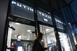 К 2023 году Шишкин планирует открыть еще 20 магазинов Putin Team