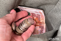Депутат Госдумы назвал условия для отмены в России пенсий и выплат