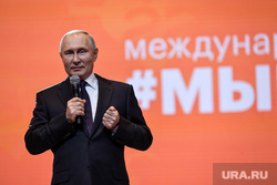 Владимир Путин на волонтерской премии "Мы вместе". Москва, путин владимир