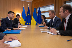 Глава Украины. Сайт президента Украины