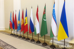 Флаг Украины на Заседание Межправительственного совета по сотрудничеству в строительной деятельности. Тюмень, флаг украины, флаги снг