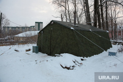 Палатка обогрева для бездомных. Пермь, палатка, палатка обогрева, обогрев бездомных, ночлег для бомжей, ночлег для бездомных