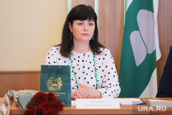 Инаугурация мэра города Ситниковой Елены. Курган, ситникова елена