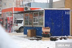 Ларьки Сургут, киоск, ларек