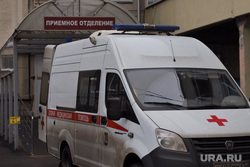 Машины скорой помощи. Курган, приемный покой, медицинская помощь, машина скорой помощи, вызов врача, Областная больница курган, скорая помощь