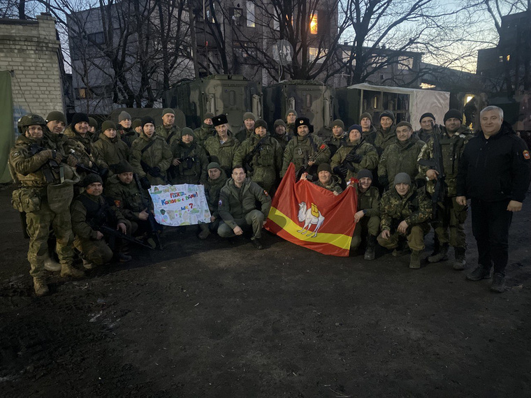 Делегация КСП Челябинской области и военнослужащие добровольческого батальона «Южноуралец»