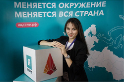 Прошедшая выставка бизнес-проектов стала завершающим этапом второго сезона программы в Свердловской области