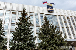 Виды города, осень. Тюмень, администрация тюмени