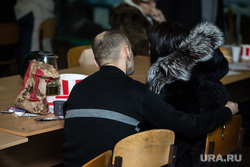 Клипарт. Сургут, осужденный, зона, тюрьма, свидание с родственнками