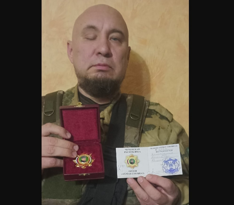 Александр Воложанин получил орден за работу в спецназе