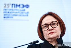 ПМЭФ-2022, Петербуржский международный экономический форум, первый день, Орешкин, Набиуллина, Решетников. Санкт-Петербург, набиуллина эльвира