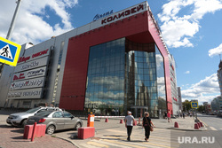 Закрытые из-за пандемии торговые центры. Пермь, колизей