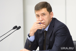 Пресс-конференция губернатора Свердловской области Евгения Куйвашева в конгресс-центре по итогам «Иннопром 2019», куйвашев евгений, портрет