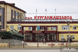 Автомобильная парковка около КМЗ. Курган, машины, автомобильная парковка, кмз, парковка, курганмашзавод
