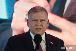 Юбилей Авиационного техникума. Пермь, демкин алексей