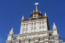 Виды Челябинска, город челябинск, шпиль юургу