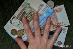 Деньги. Курган, зарплата, купюра, пять тысяч, банкнота, деньги, наличные, зп