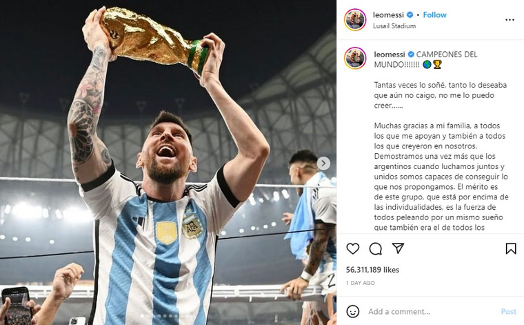 Месси опубликовал фото с кубком ЧМ-2022 после победы своей сборной
