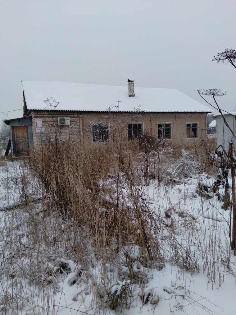Клуб в данный момент не работает