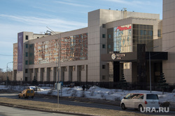 Клипарт. Сургут, россети тюмень