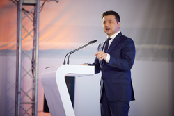 Официальный сайт президента Украины.stock Москва, stock