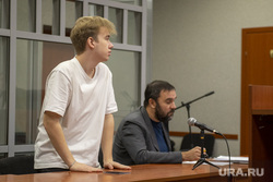 Суд огласил приговор студенту, обманом получившему деньги после стрельбы в пермском вузе