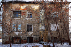 Поселок Механический, дом 5а. Курган 