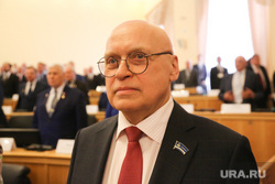 Торжественное заседание посвященное 25 летию областной думы. Тюмень, заболотный евгений