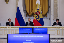 Заседание Госсовета по молодежной политике в Кремле. Москва