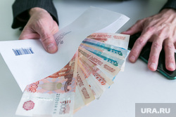 Клипарт Взятка, деньги. Тюмень