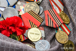 Вручене автомобилей ветеранам УДТК. Екатеринбург, памятная медаль, медаль за взятие берлина